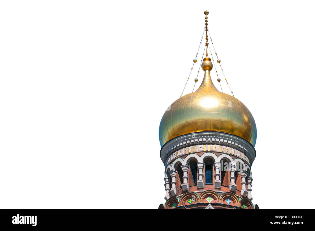 Goldene Kuppel der Kirche des Erlösers auf Auferstehungskirche Stockfoto