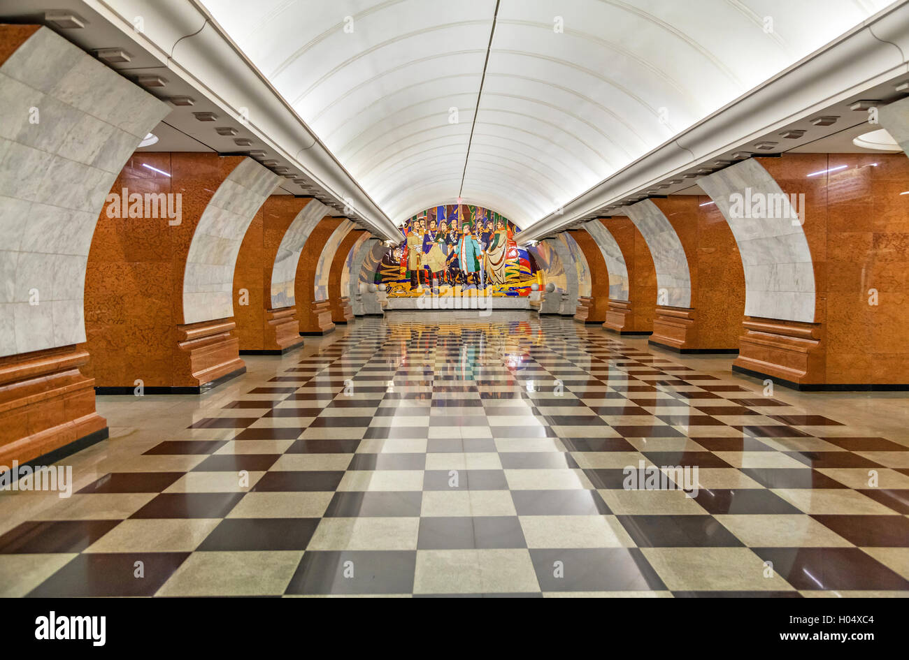 Moskau, Russland - 8. November 2015: Park Pobedy Station der Moskauer Metro Stockfoto