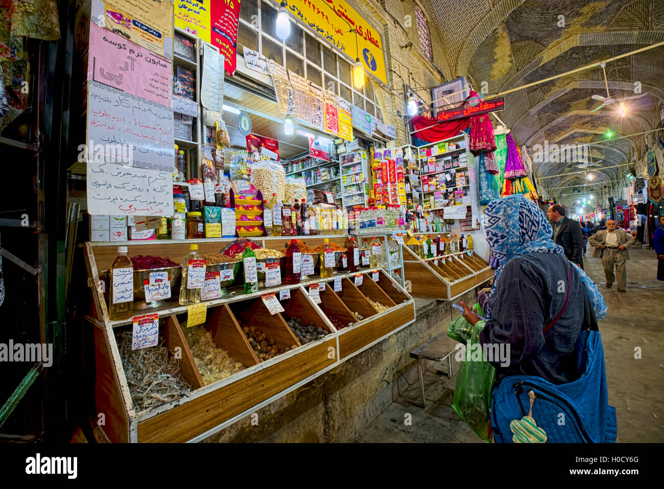 Gewürze auf e-Vakil Bazar Stockfoto
