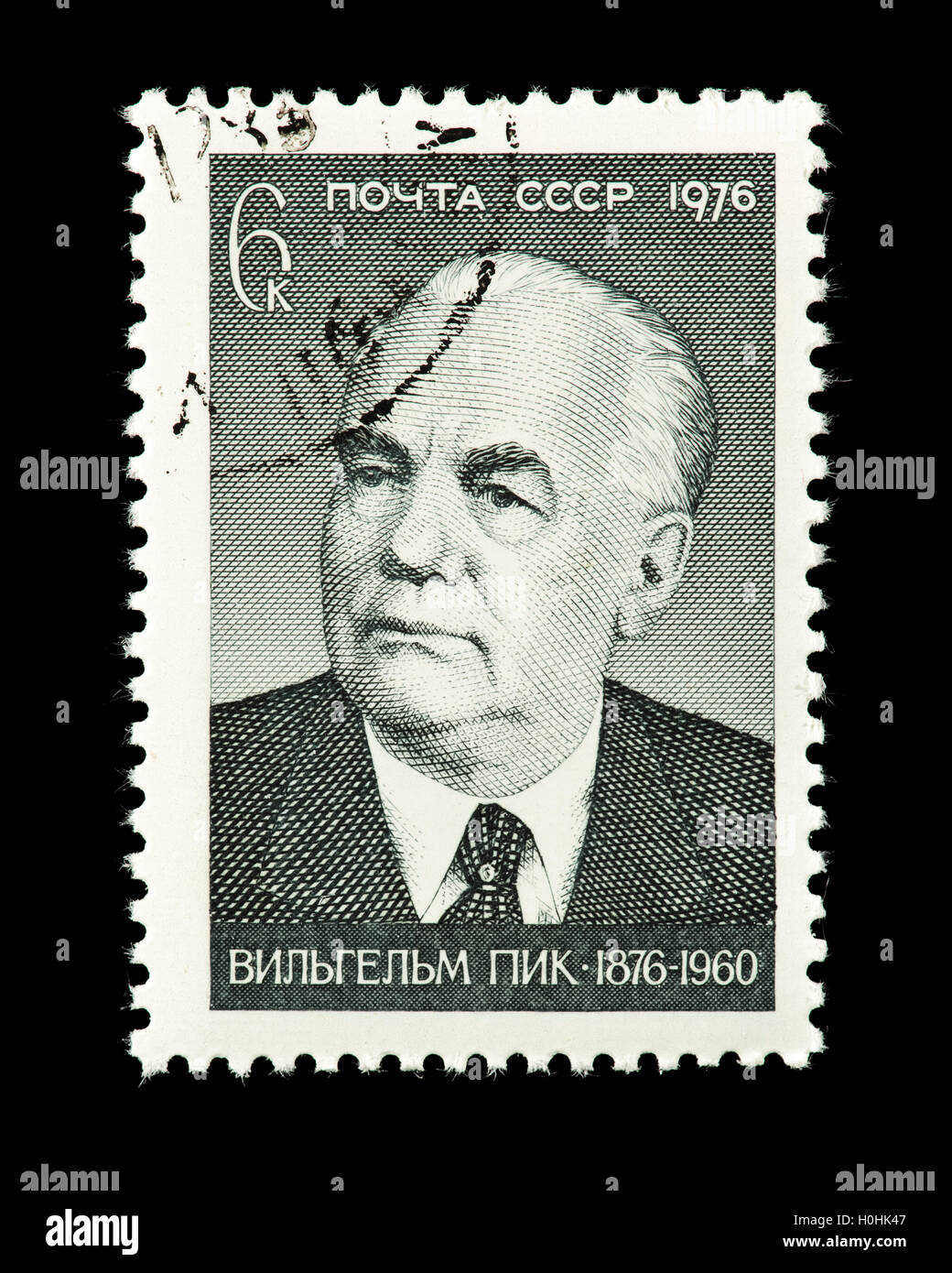 Briefmarke aus der Sowjetunion, die Darstellung von Wilhelm Pieck, ehemaliger Präsident der Deutschen Demokratischen Republik (DDR) Stockfoto