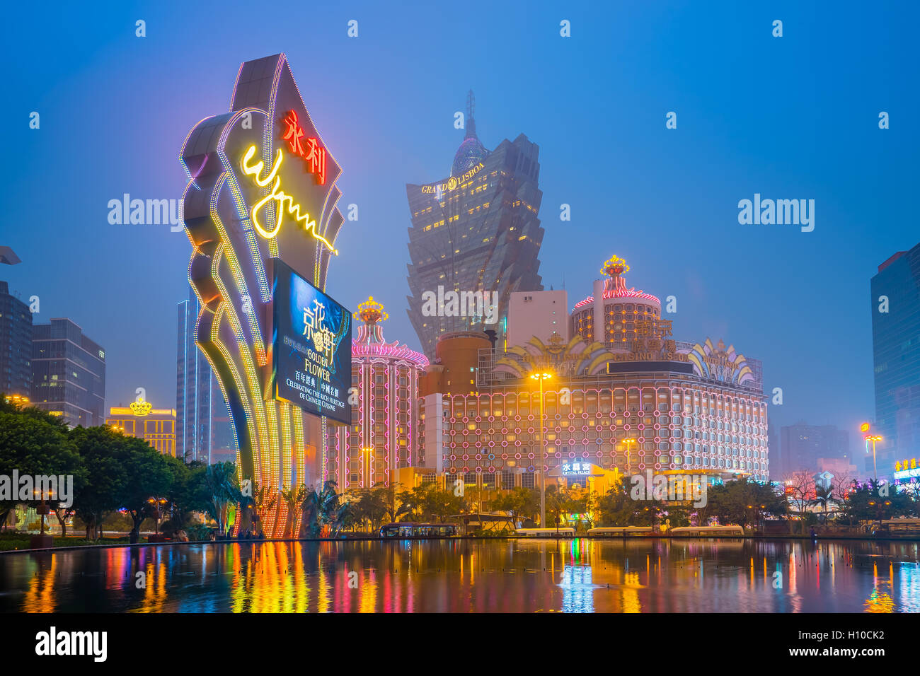 Macau, Macau SAR - 12. März 2016: Gebäude von Macau Casino am 12. März 2016, Gambling Tourismus ist Macau größte Quelle von Stockfoto