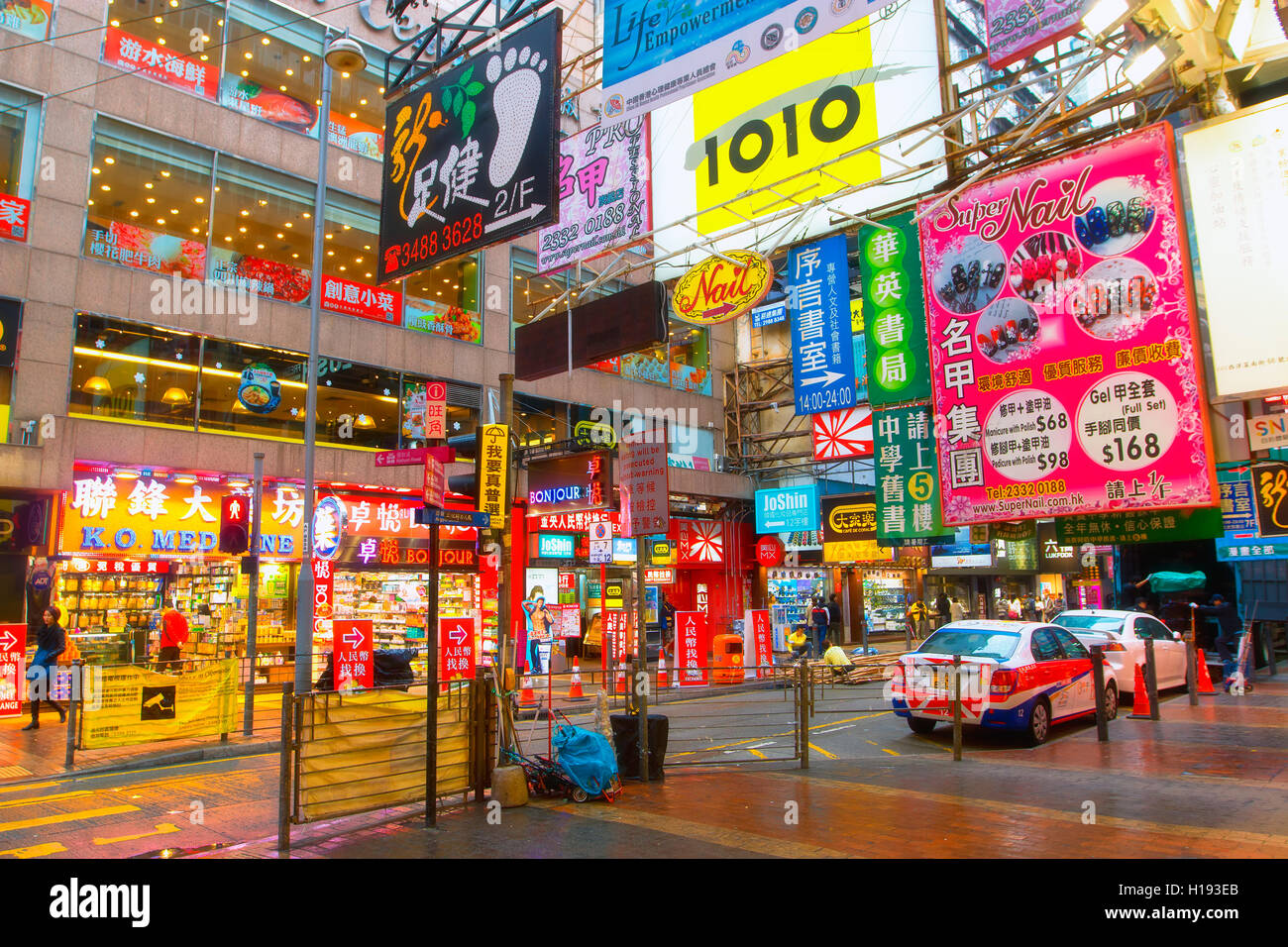 Straßenszene in Kowloon, Hong Kong Stockfoto