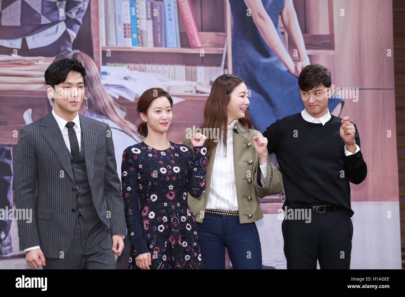 Seoul, Korea. 22. Sep, 2016. Choi Jiwoo und Jin-Mo Ju teilnehmen Produktion Konferenz der Drag Gepäck Frau in Seoul, Korea am 22. September 2016. (China und Korea Rechte heraus) © TopPhoto/Alamy Live-Nachrichten Stockfoto