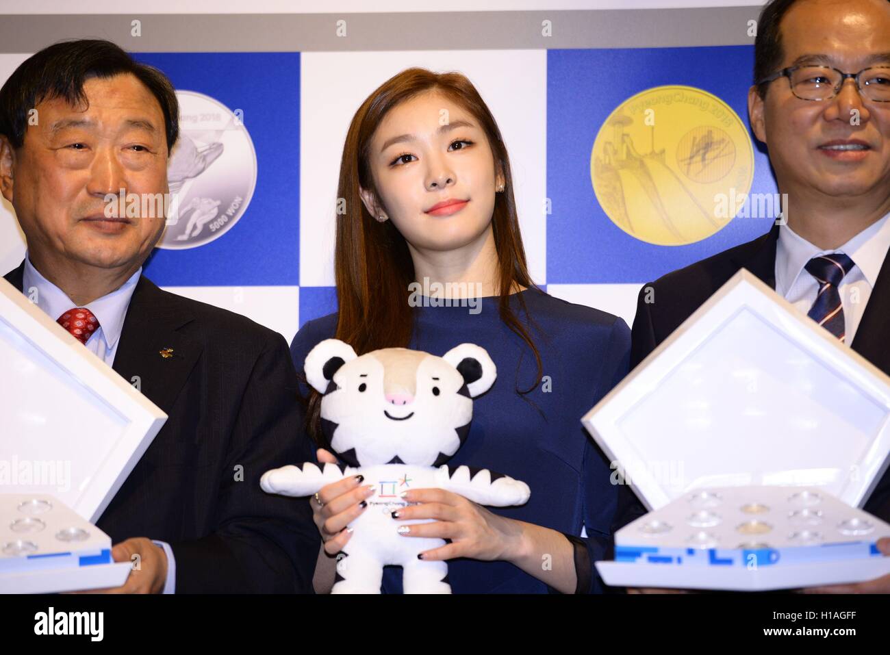 Seoul, Korea. 22. Sep, 2016. Kimyu-Na besucht am 22. September 2016 2018 Olympische Spiele Gedenkmünzen Release Zeremonie in Seoul, Korea. (China und Korea Rechte heraus) © TopPhoto/Alamy Live-Nachrichten Stockfoto