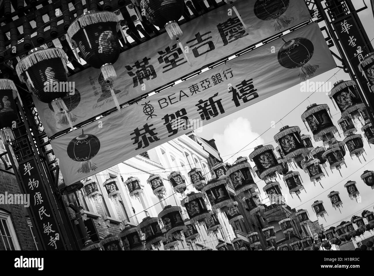 LONDON, UK - 2. Februar 2014: Das Tor von Chinatown fotografiert am 2. Februar 2014 wie Chinatown, das chinesische Neujahr gefeiert Stockfoto