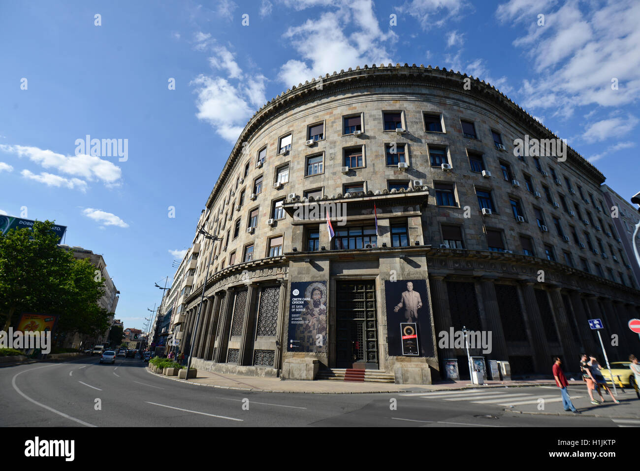 Historisches Museum von Serbien - Belgrad Stockfoto