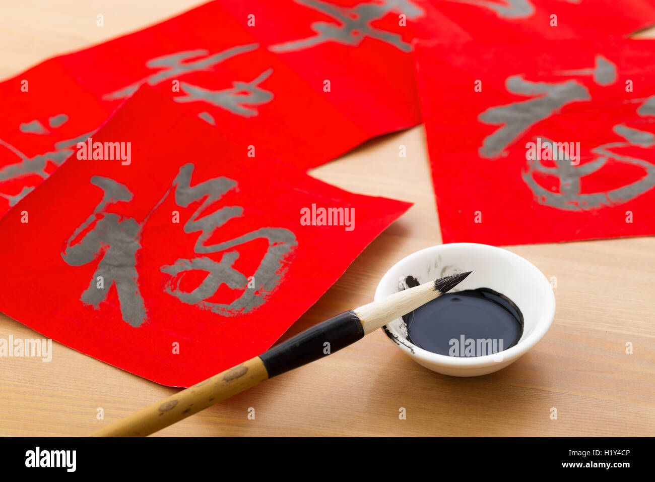 Chinesisch schreiben Kalligraphie für Chinese New Year, Wort Fu, bedeuten Stockfoto