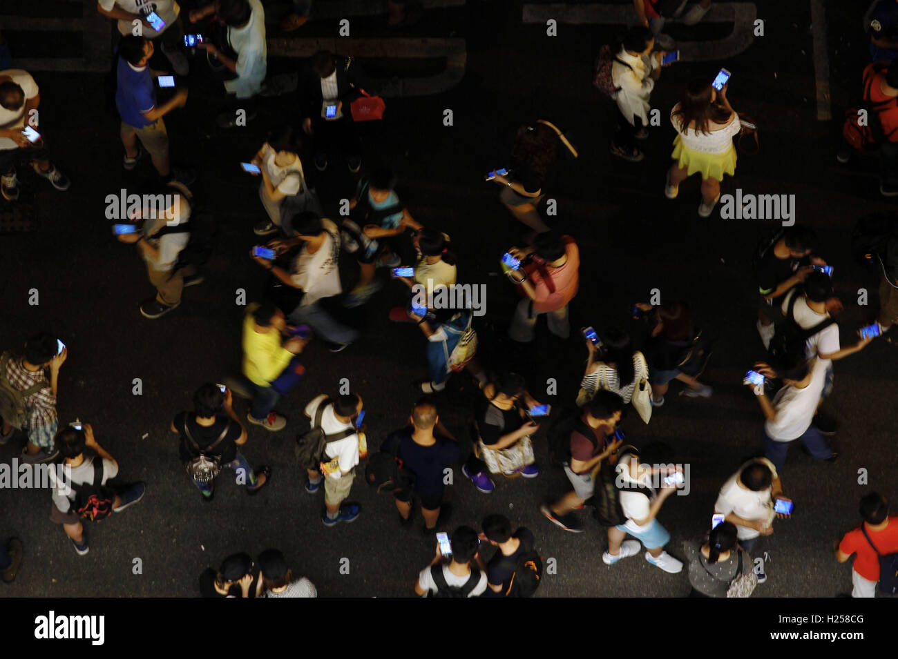 Nintendo Zeichen Stockfotos Und Bilder Kaufen Alamy