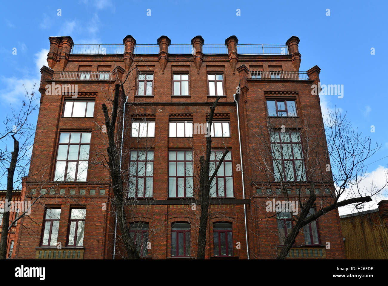 Moskau, Russland - 14. März 2016. Brain Research-Abteilung der wissenschaftlichen Zentrum für Neurologie, Russische Akademie der Wissenschaften Stockfoto