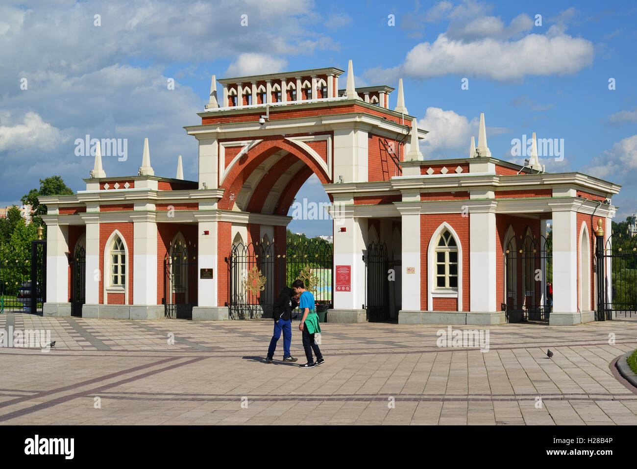 Moskau, Russland - 8. Juni 2016. Eingang zum Museum-Estate Zarizyno Stockfoto