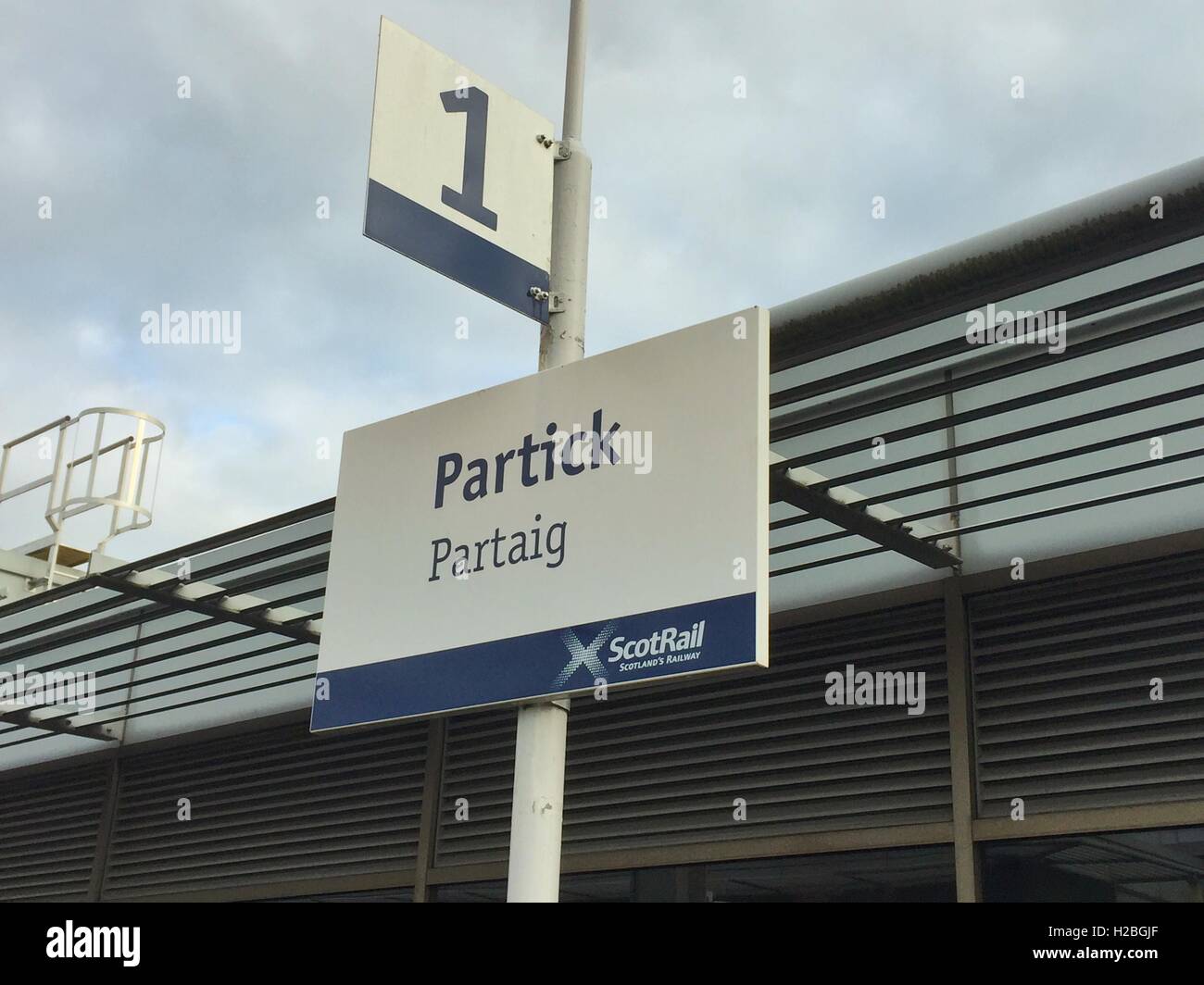 Partick Bahnhof, Glasgow, Schottland Stockfoto
