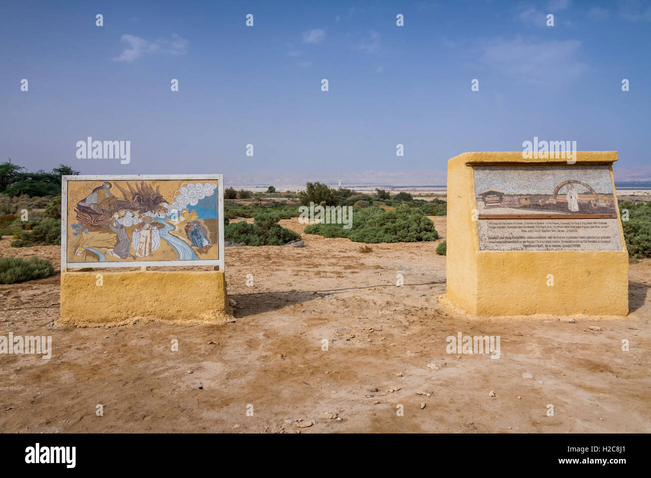 Ein Denkmal für 2000 den Besuch des Papstes in Bethanien, Jordanien Fluß, Haschemitischen Königreich Jordanien, Naher Osten. Stockfoto