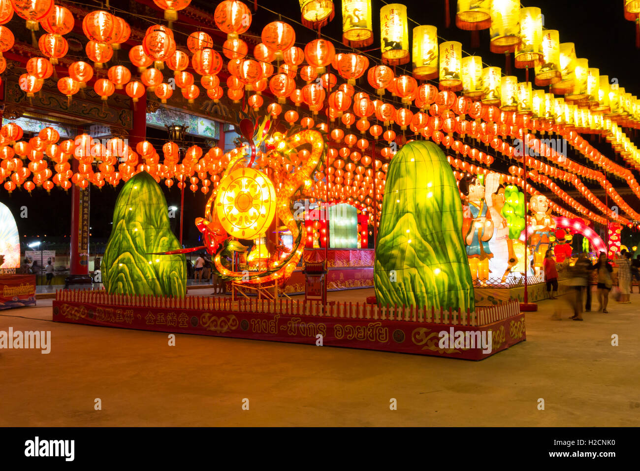 Chinesische Laternenfest, Bangkok, Thailand Stockfoto