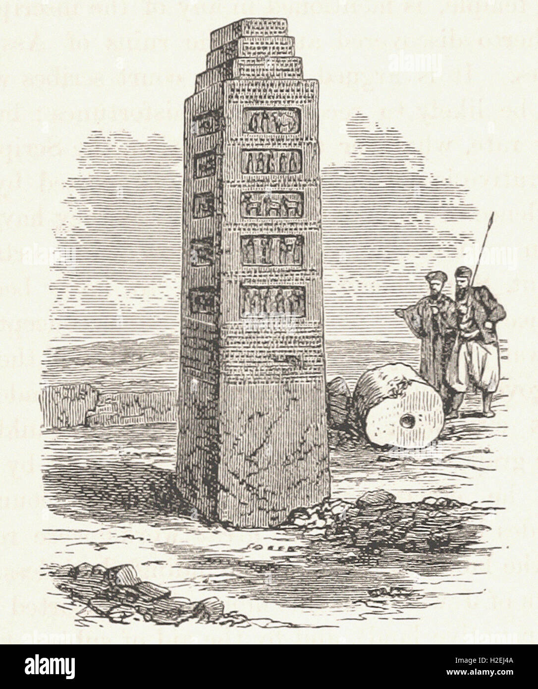 DER SCHWARZE OBELISK. (Heute im British Museum.)   -von "Illustrated Cassell es Universalgeschichte" - 1882 Stockfoto