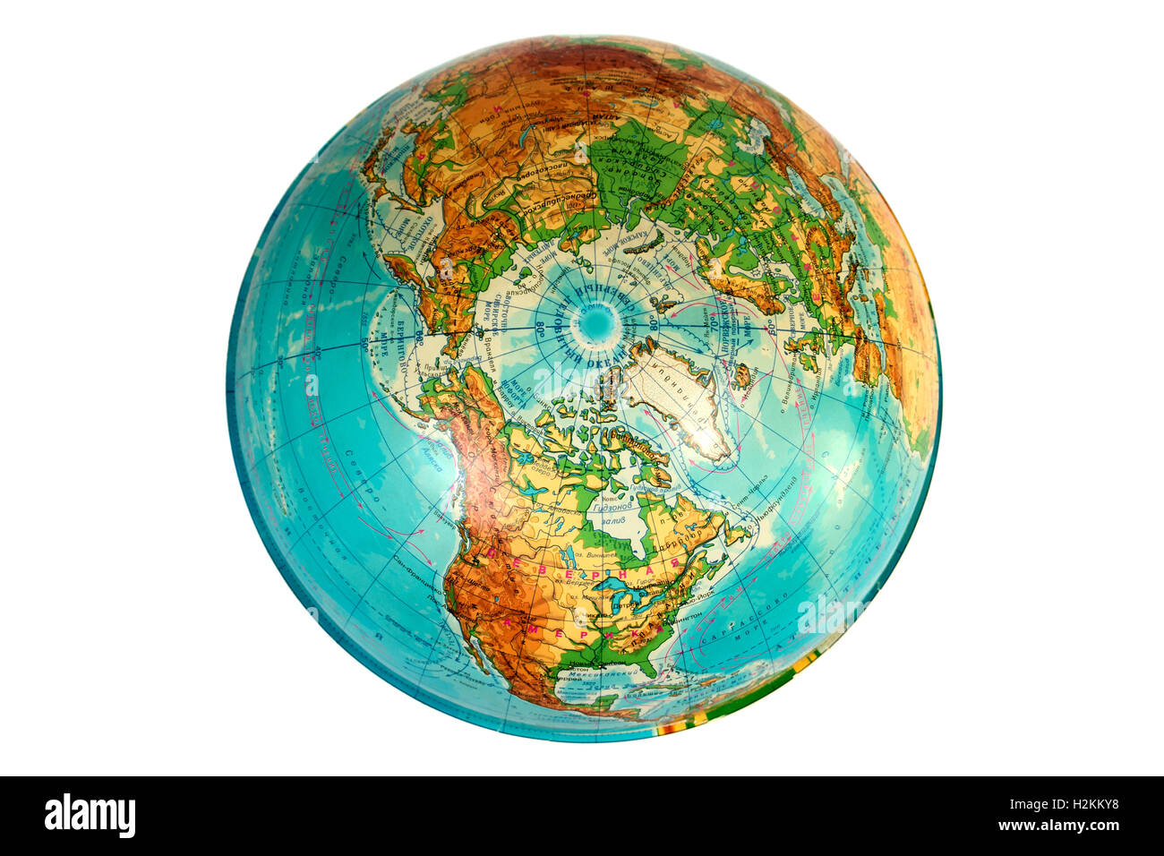 Globus aus russischer Sicht von oben am Nordpol Stockfoto