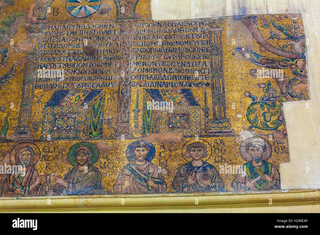 BETHLEHEM, ISRAEL - 19. Februar 2013: Byzantinische Mosaiken im Inneren der Geburtskirche Stockfoto