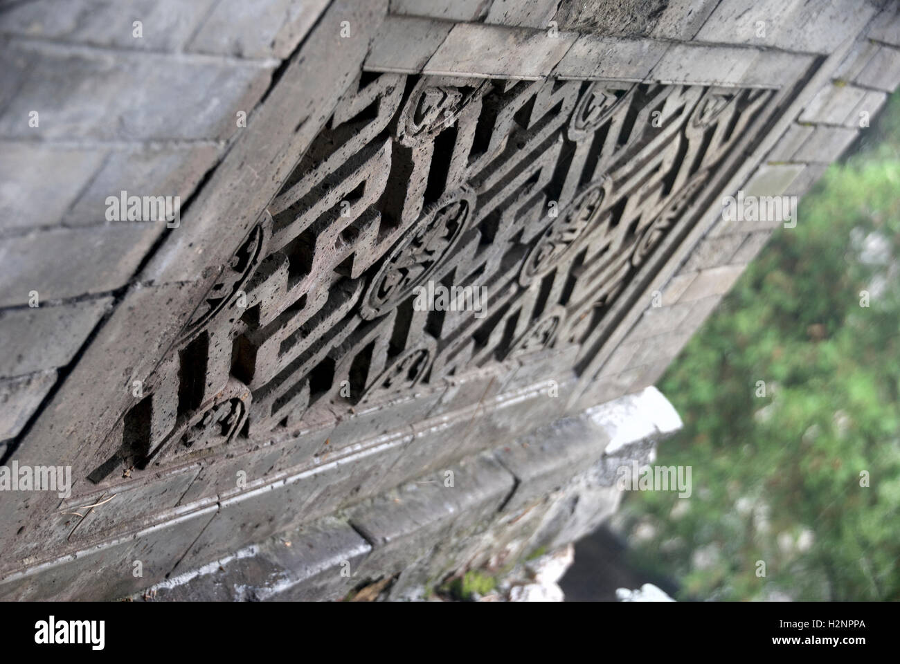 Hakenkreuz Symbol Auf Gebaude Im Sommerpalast In Peking China