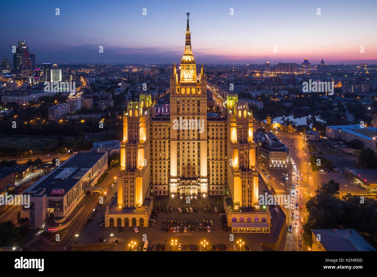 Kudrinskaya quadratisches Gebäude in Moskau, Russische Föderation Stockfoto