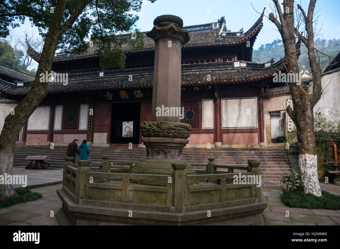 Halle der himmlischen Könige, Baoguo Tempel Ningbo Zuhause auf die zweite älteste Holzkonstruktion im Süden von China Stockfoto