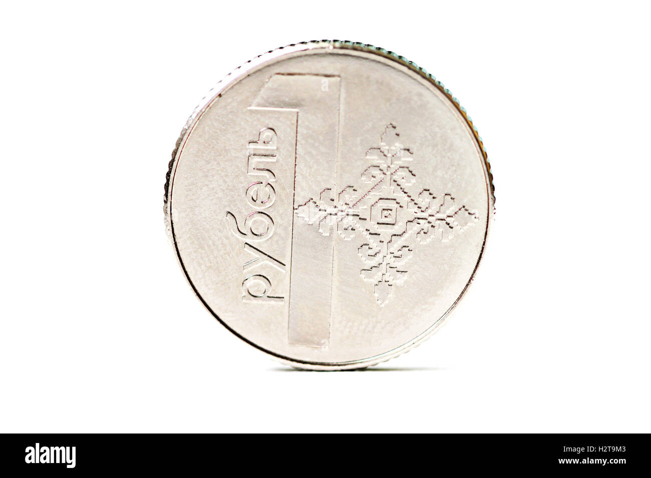 Neues Geld in Weißrussland nach Konfession: Münze Nahaufnahme Makro-Foto Stockfoto