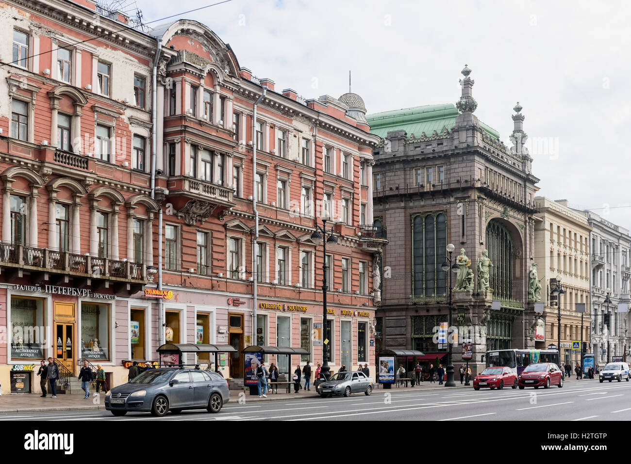 Lelissejew Deli, Russisch-orthodoxes Prospekt 56, St. Petersburg, Russland, UNESCO-Welterbe Stockfoto