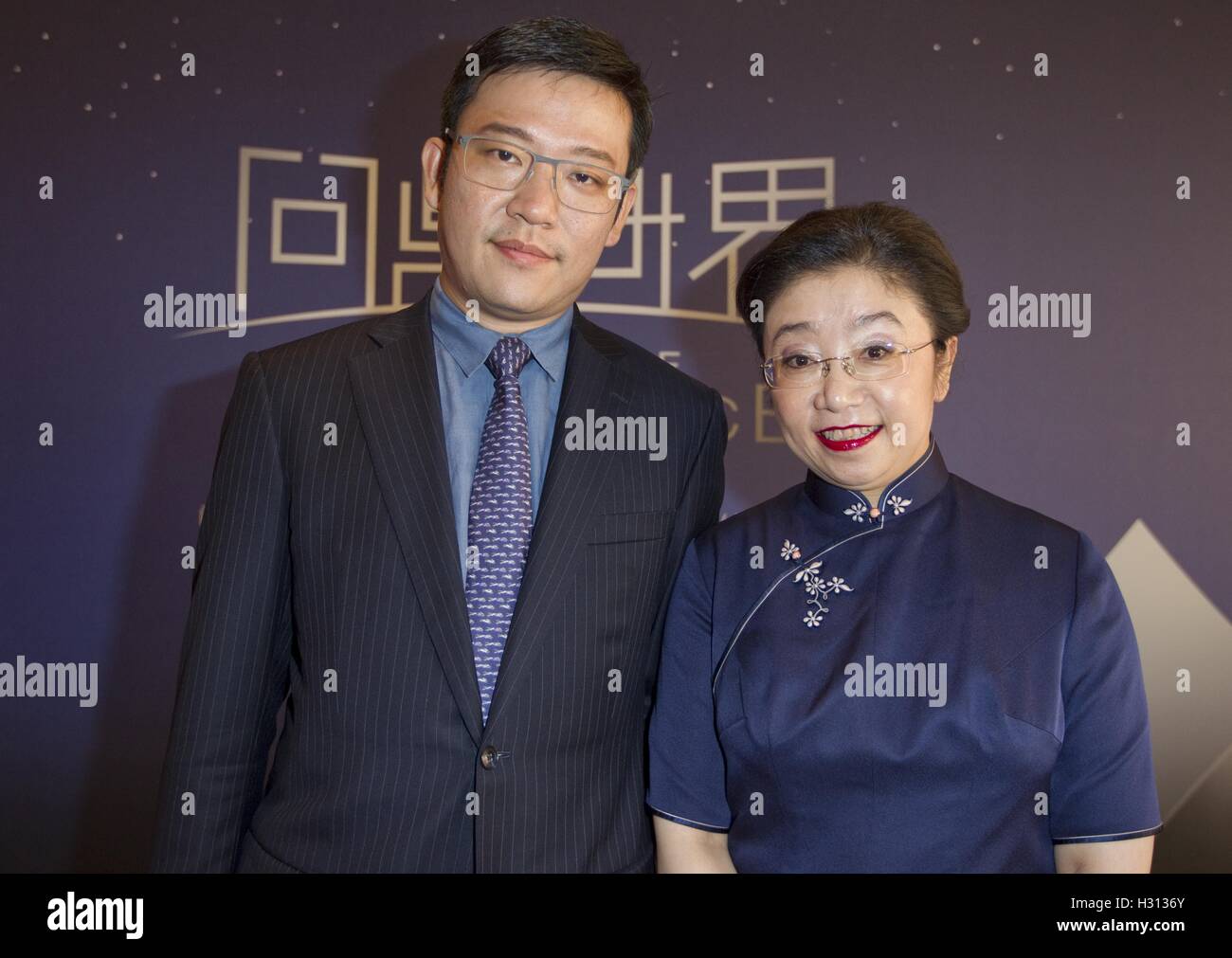 Monaco, Monaco. 29. Sep, 2016. Monaco; Monte Carlo - September 29; 2016: ein World of Excellence feiert 10-jähriges Jubiläum auf der Monaco Yacht Show | Verwendung Weltweit/Picture Alliance/Picture Alliance © Dpa/Alamy Live-Nachrichten Stockfoto