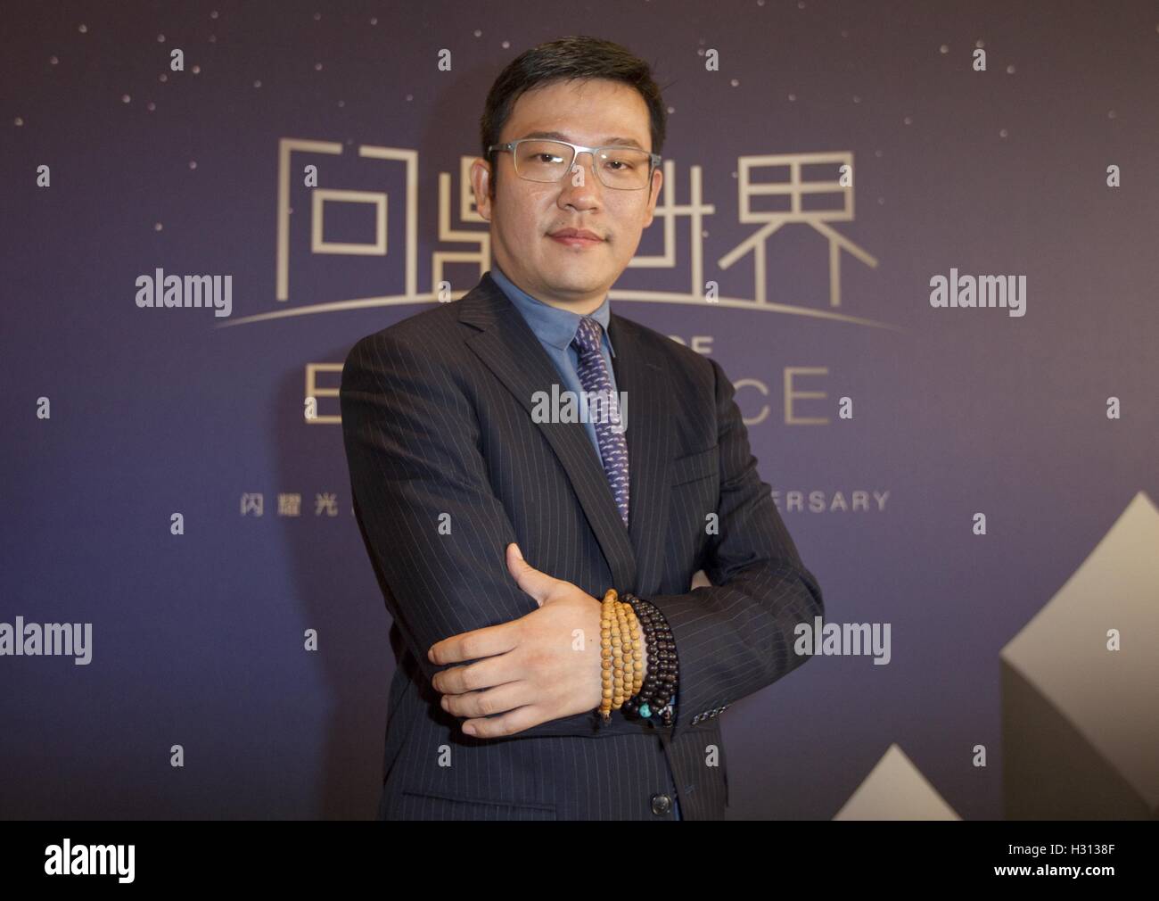 Monaco, Monaco. 29. Sep, 2016. Monaco; Monte Carlo - September 29; 2016: ein World of Excellence feiert 10-jähriges Jubiläum auf der Monaco Yacht Show | Verwendung Weltweit/Picture Alliance/Picture Alliance © Dpa/Alamy Live-Nachrichten Stockfoto