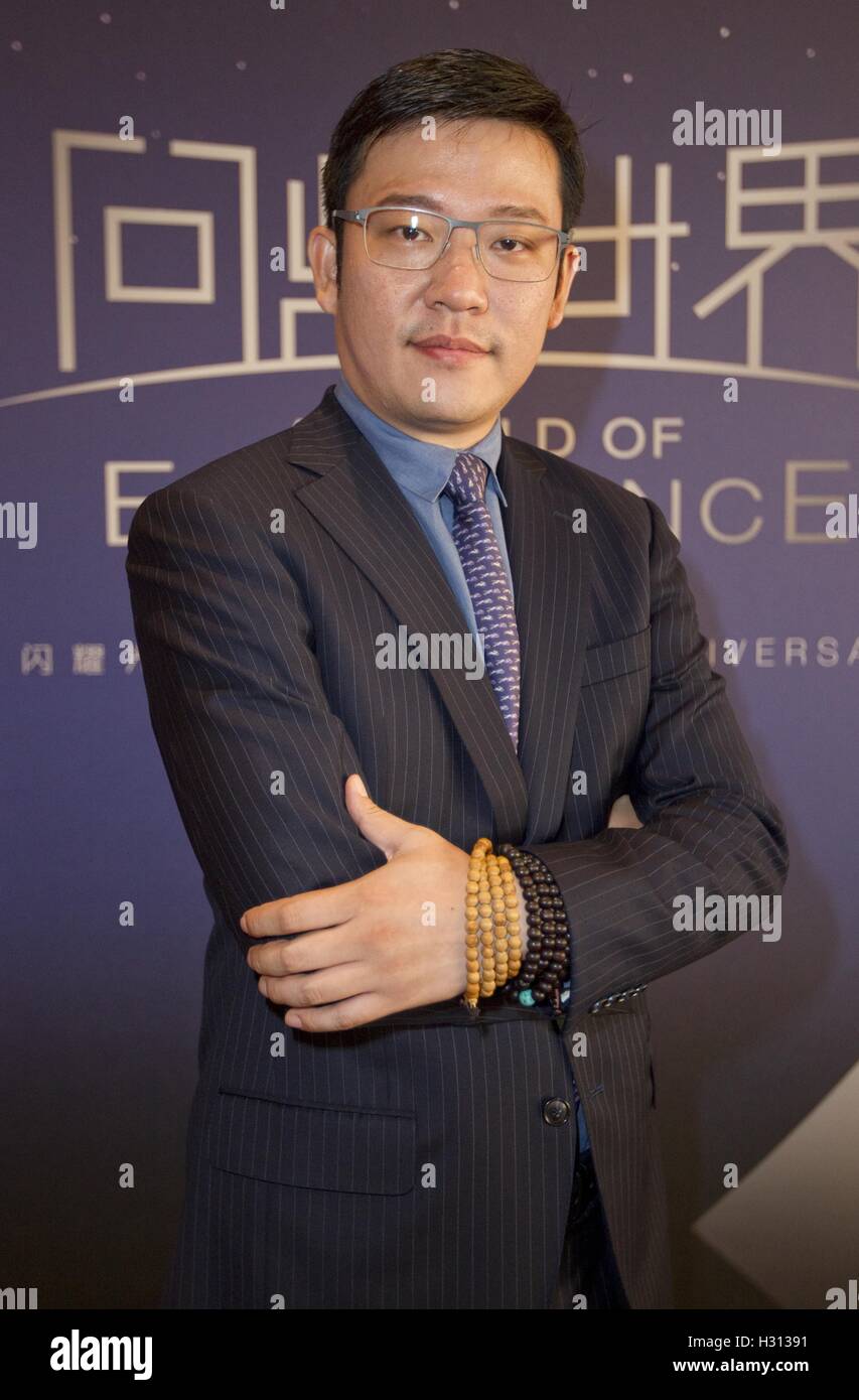 Monaco, Monaco. 29. Sep, 2016. Monaco; Monte Carlo - September 29; 2016: ein World of Excellence feiert 10-jähriges Jubiläum auf der Monaco Yacht Show | Verwendung Weltweit/Picture Alliance/Picture Alliance © Dpa/Alamy Live-Nachrichten Stockfoto