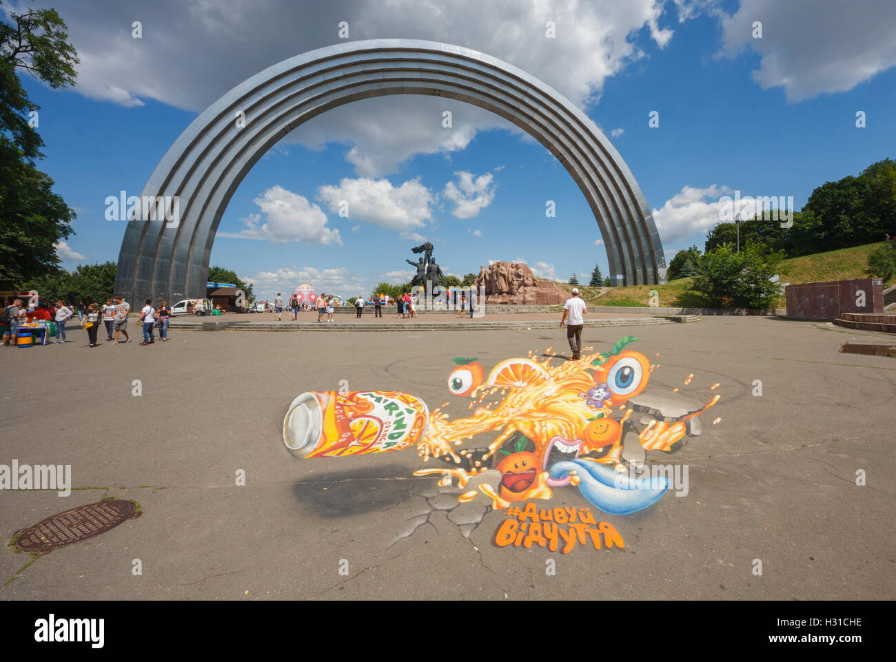 Der Menschen Freundschaft Arch, gewidmet der Vereinigung Russlands und der Ukraine innerhalb der Sowjetunion. Kiew, Ukraine. Stockfoto