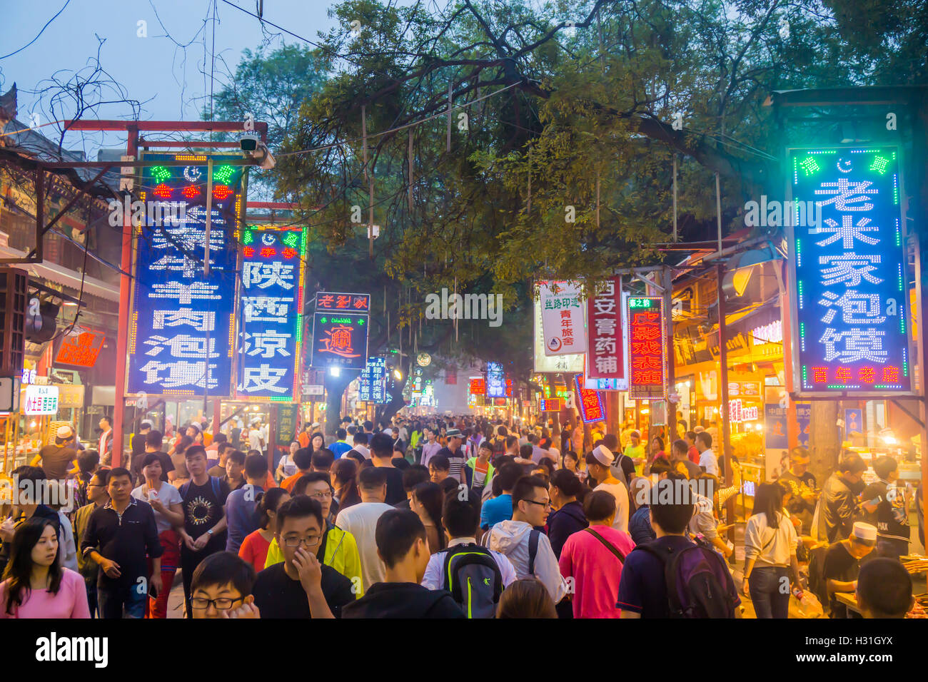 Muslimische Viertel XI, China Stockfoto