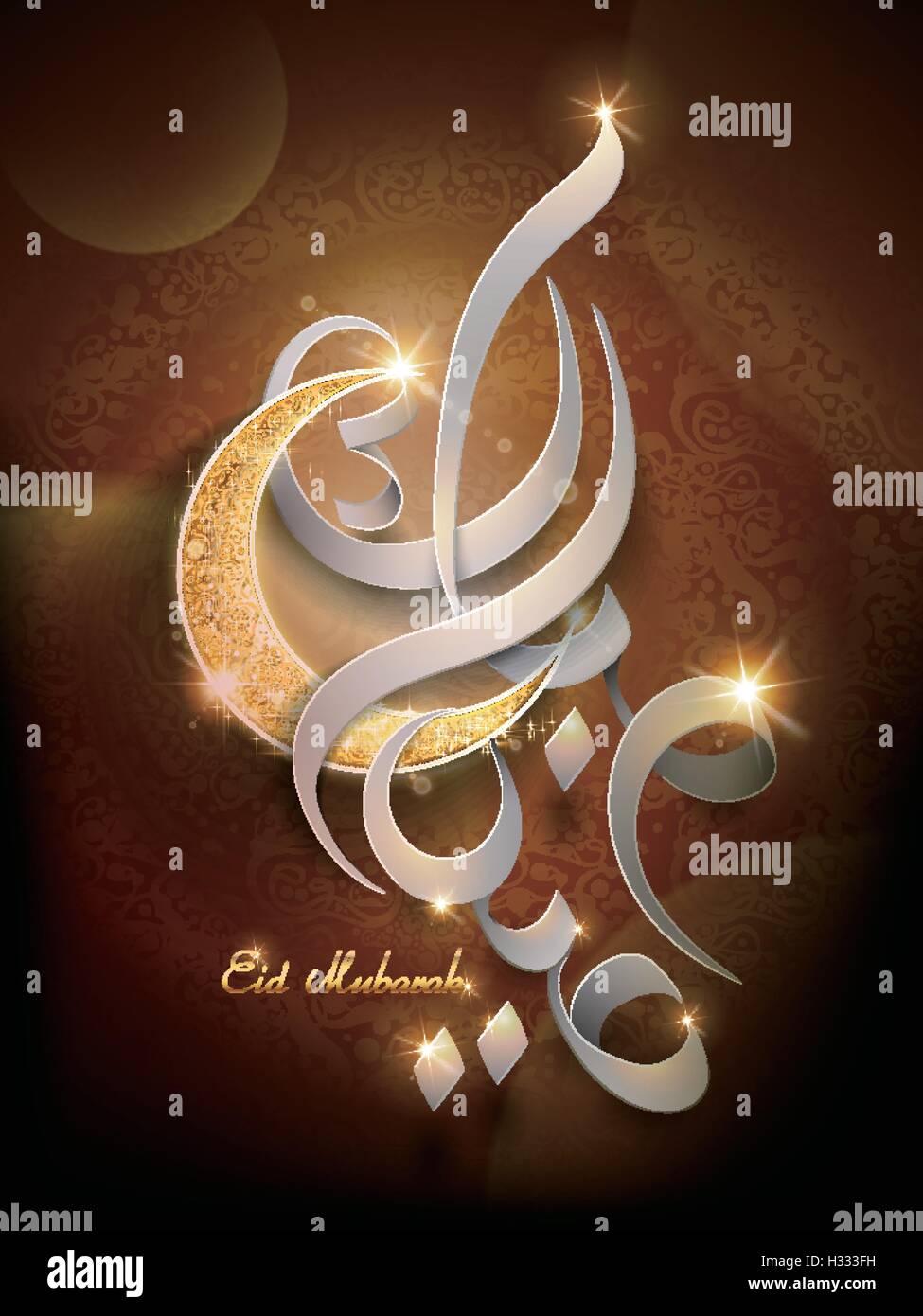 Eid Mubarak Kalligraphie Design Zarte Weihnachtskarte Fur Ramadan Oder Opfer Fest Funkeln Und Glitzern Mond Mit Elegan Stock Vektorgrafik Alamy