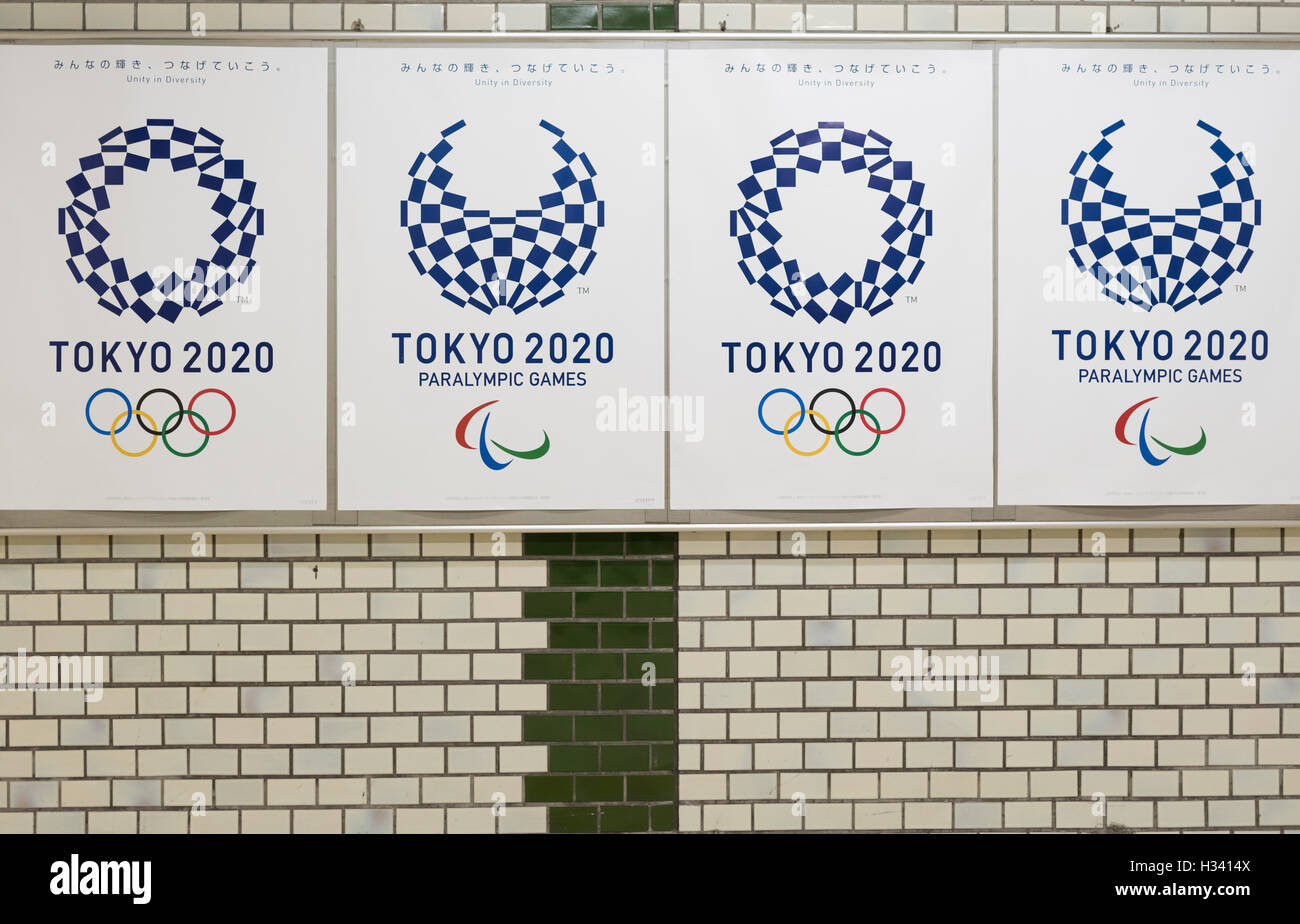 Tokio 2020 Olympische Spiele Paralympics Logos, U-Bahn Tokio Stockfoto