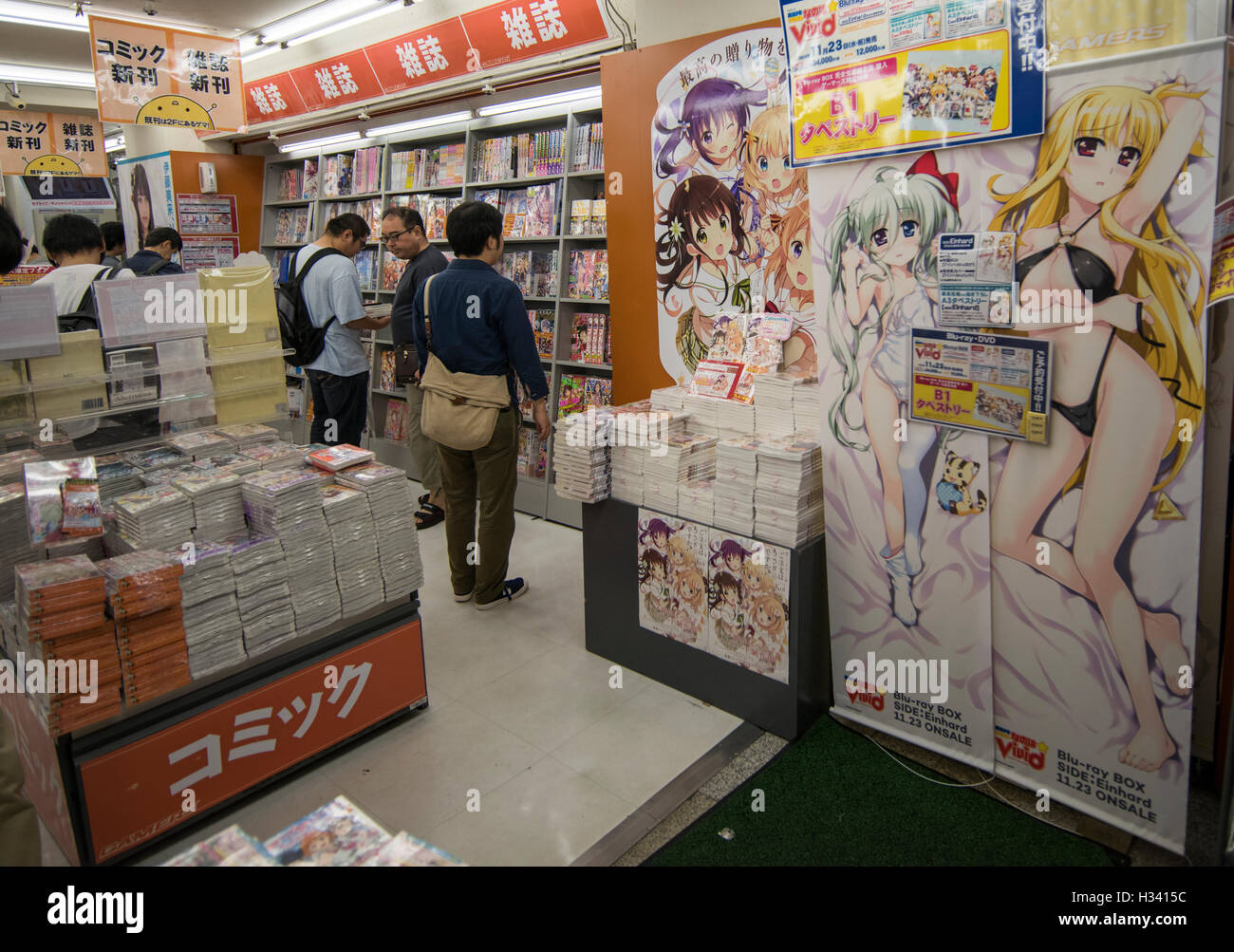 Manga Comic-Laden in Akihabara Electric District, Tokio Stockfoto