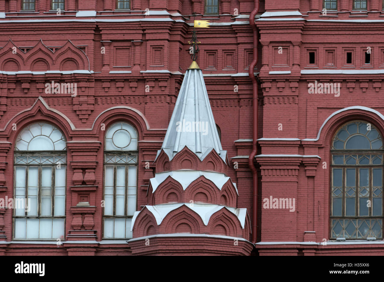 Fassade des großen Gebäudes auf dem Roten Platz in Moskau Stockfoto