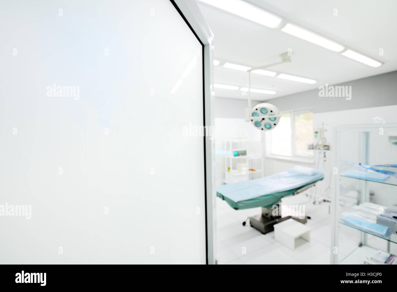 OP-Saal in der chirurgischen Klinik Stockfoto