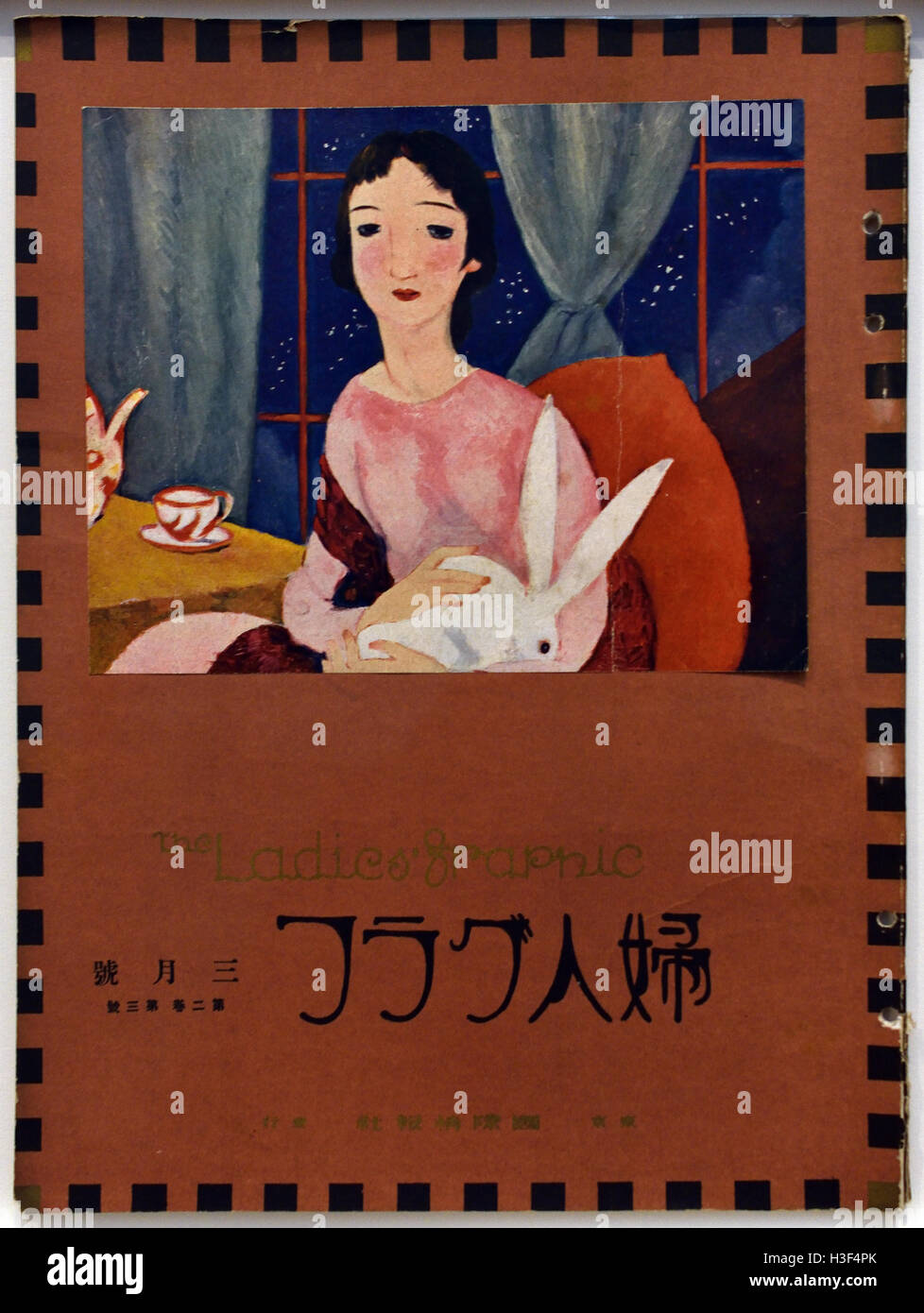 Erste veröffentlichte das Magazin Fujin Gurafu in kann 1924 Japan durch Takehisa Yumeij 1884-1934 (Farbe Holzschnitt auf Papier, Lithographie, offset - Layout und Cover beruhte auf einer französischen Zeitschrift)) Stockfoto