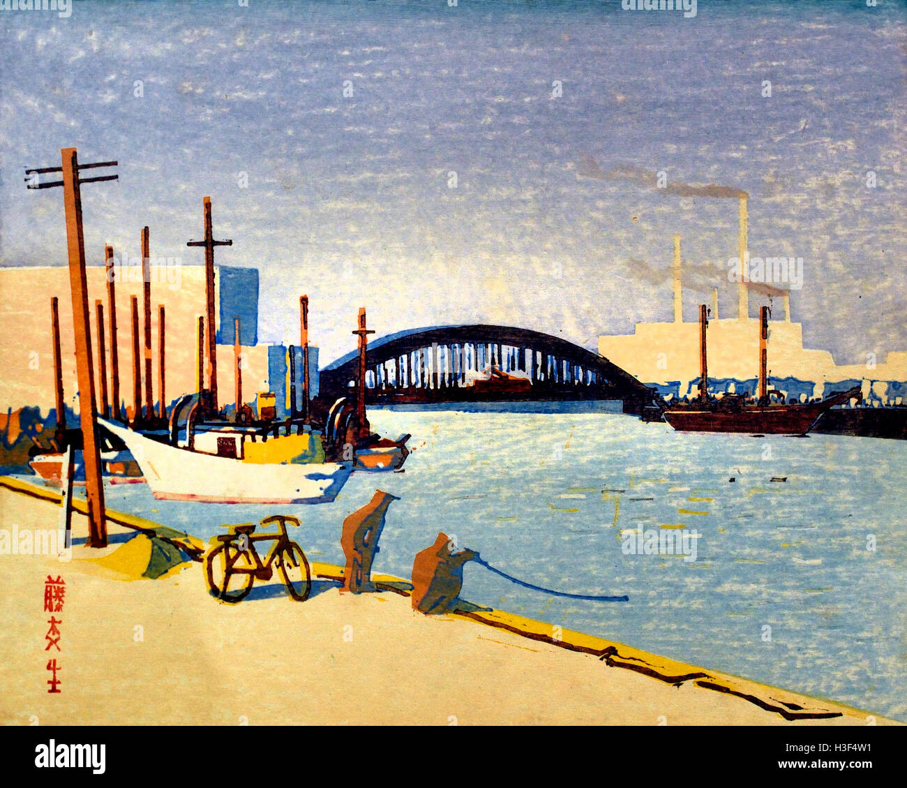 Die Etaibashi Brücke 1930 Fujimori Shizuo 1891-1947 Tokyo Japan (Farbe Holzschnitt auf Papier) Stockfoto