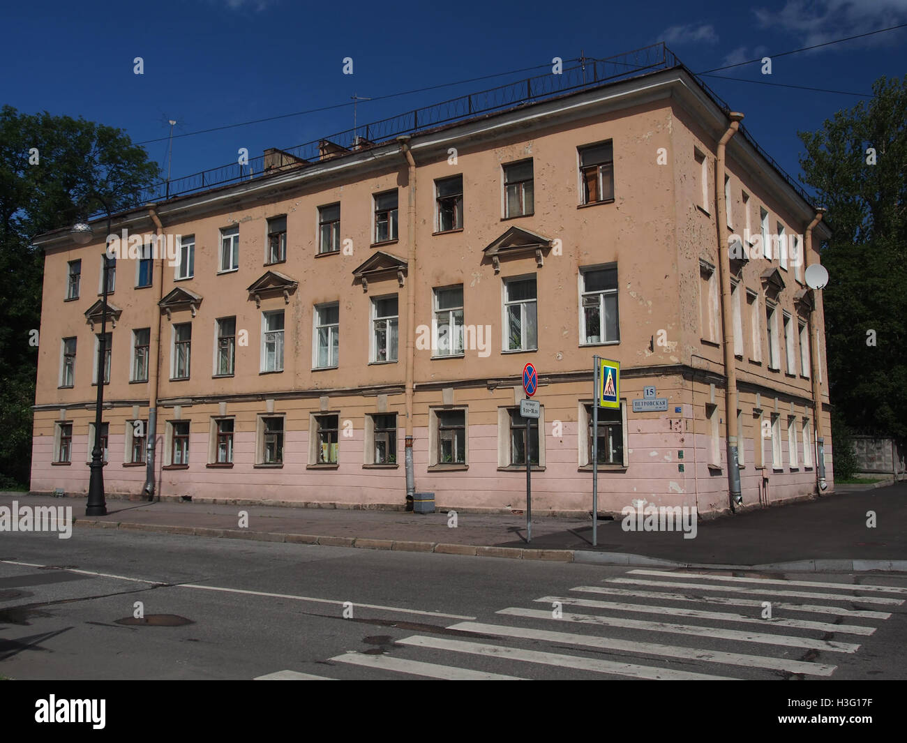 Krasnaya Street, Kronstadt pic6 Stockfoto