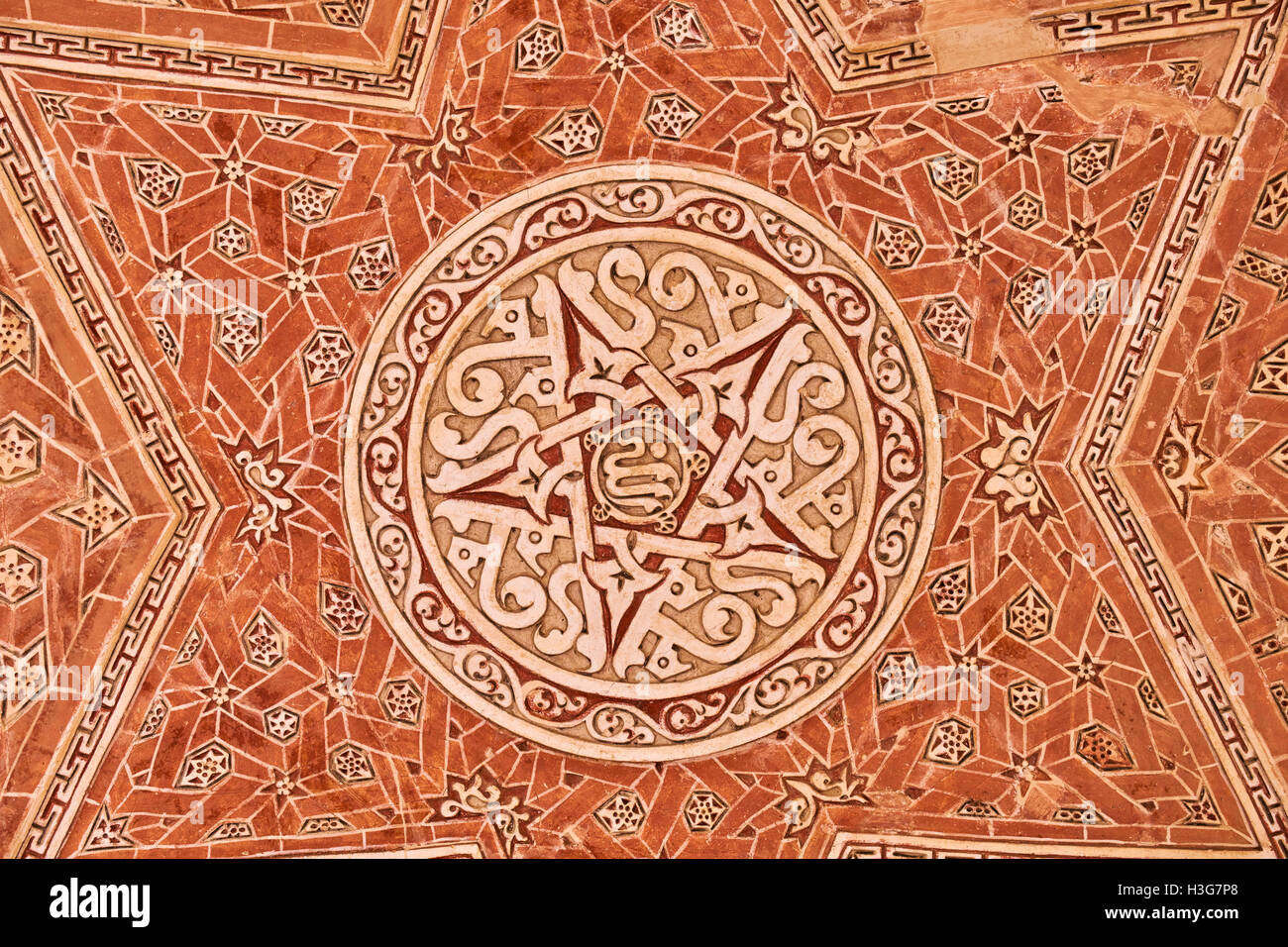 Oljeitu mausoleum ilkhan Fotos und Bildmaterial in hoher Auflösung