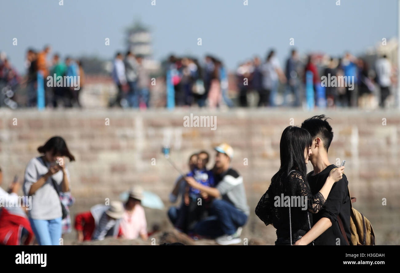 Qingdao, Qingdao, China. 5. Oktober 2016. Qingdao, CHINAOktober 5 2016