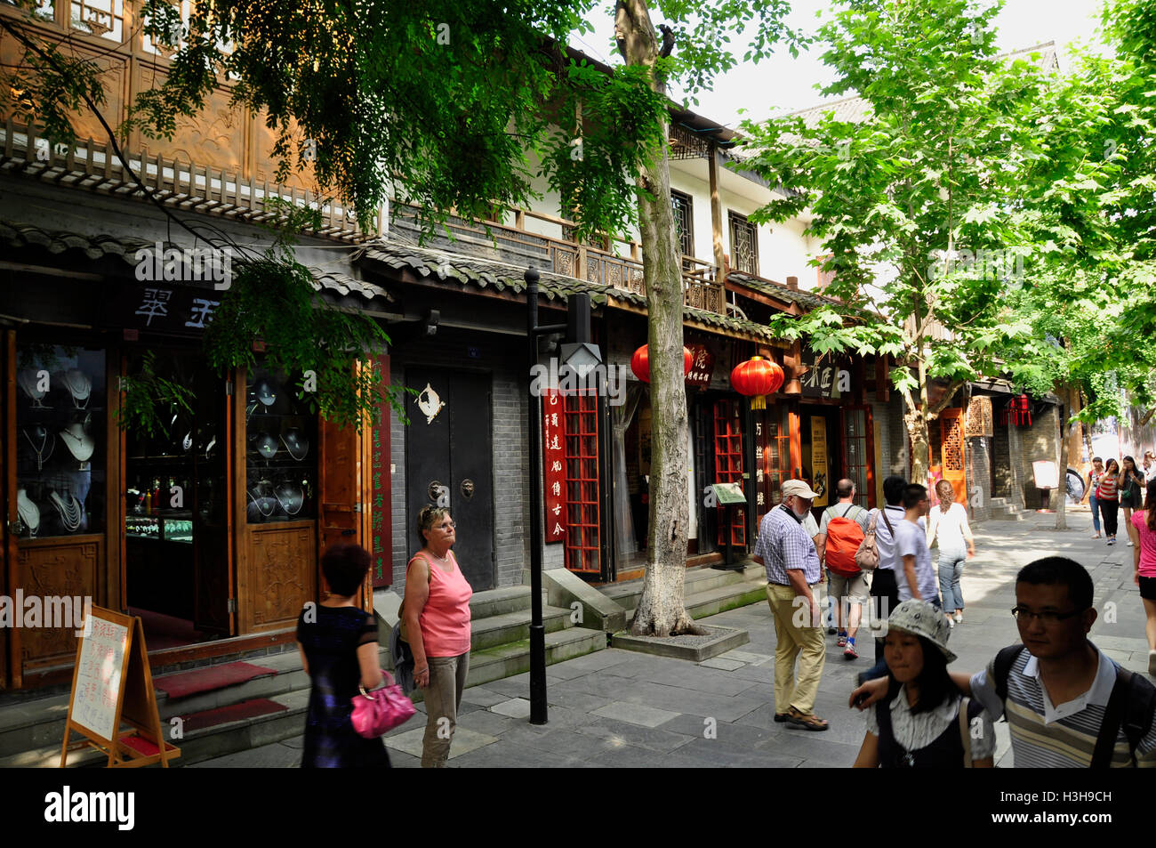 China Street, Chengdu Stockfoto