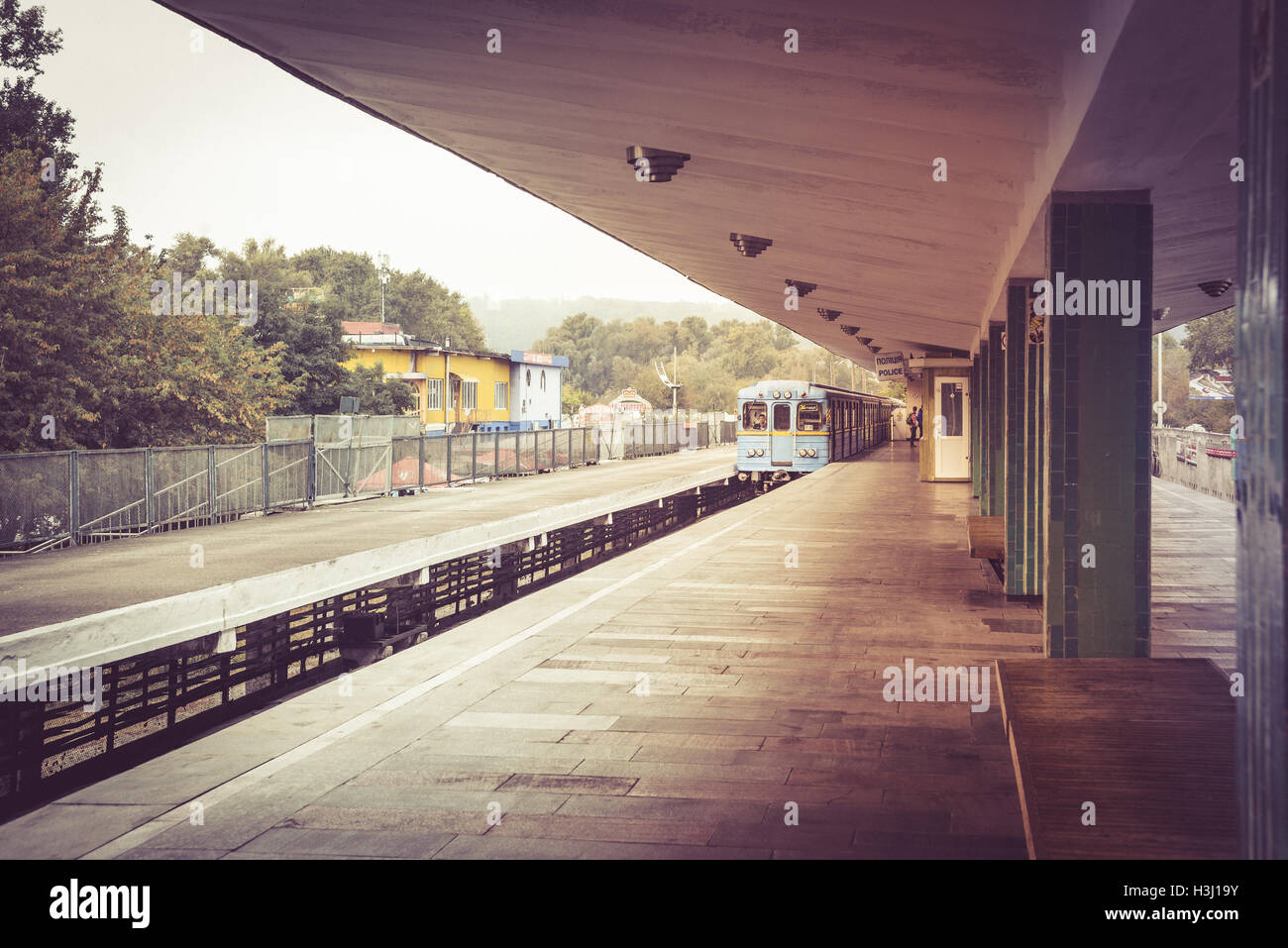 Hydro Park Station in Kiew Stockfoto