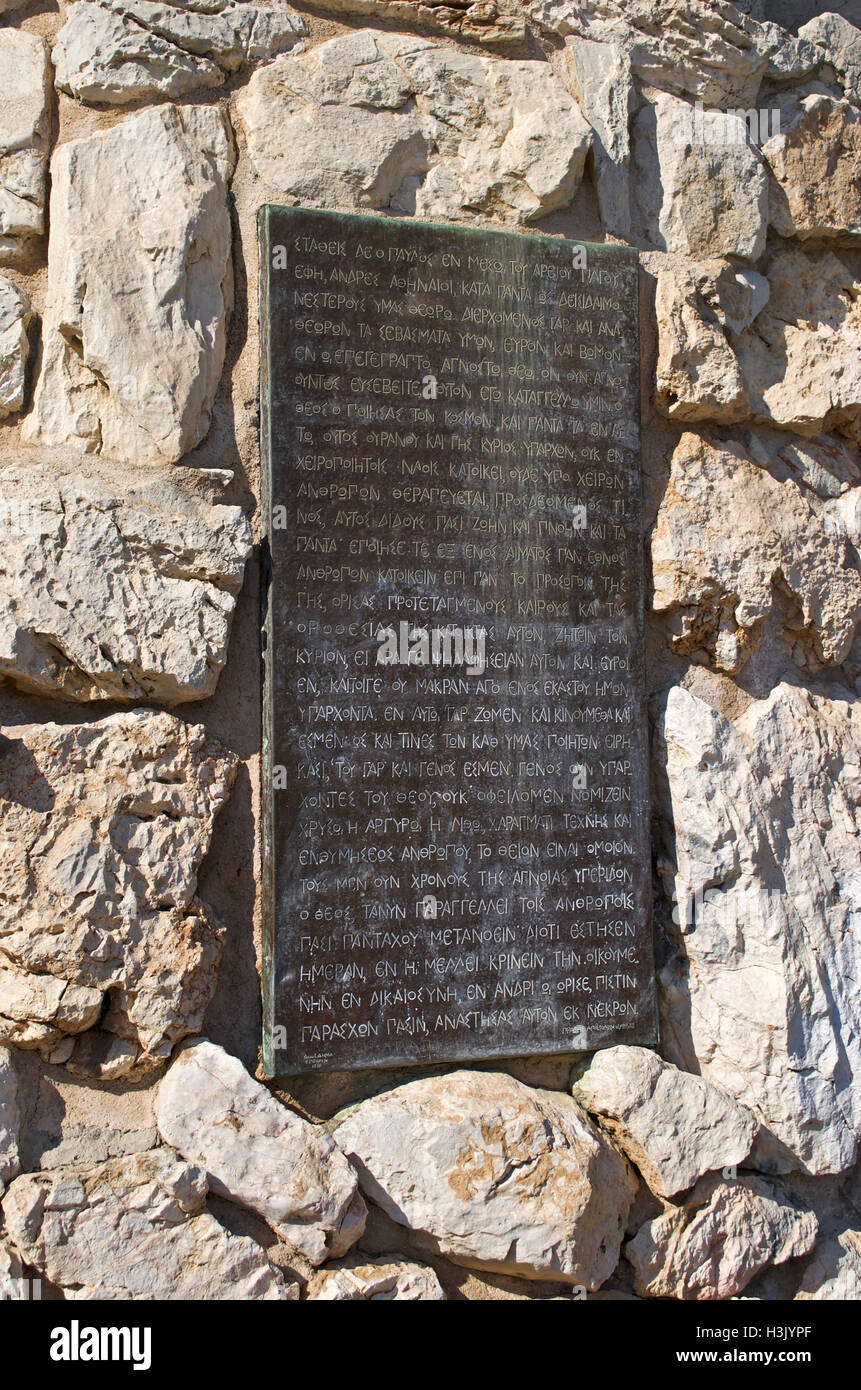 Apostel Paulus Plack Rede am Areopag, Athen Stockfoto