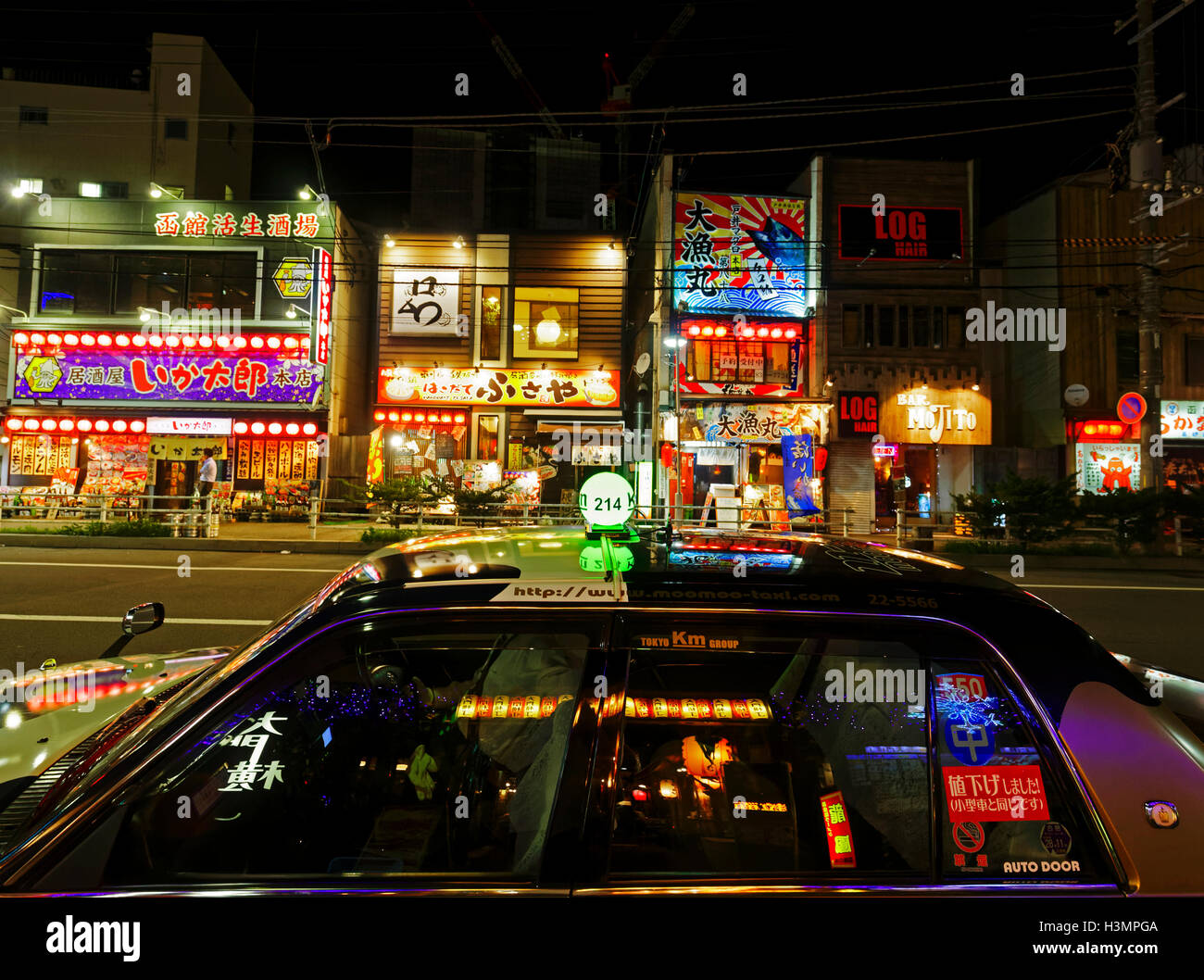 Japan Hakodate Taxi Stockfoto