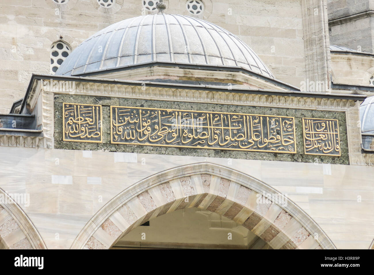 Die SüleymaniyeMoschee ist die größte Moschee in der Stadt und eines der bekanntesten
