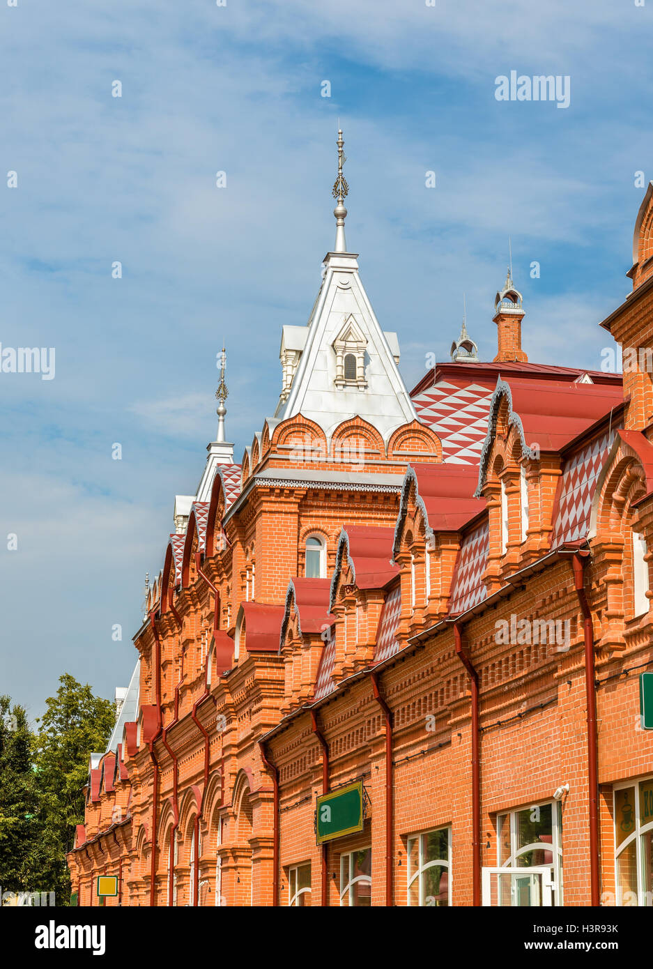 Gebäude an der Trinity Lawra der St. Sergius - Russland Stockfoto