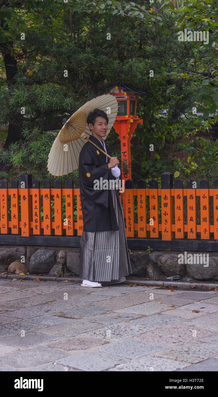 Traditionelle Japaner im Kimono Stockfoto