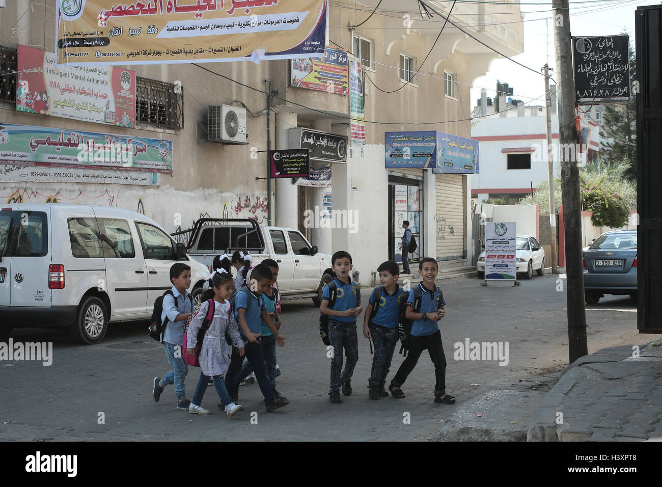 Allgemeine Ansichten des Gaza-Streifens. Aus einer Reihe von Fotos von britische Nichtregierungsorganisation, medizinische Hilfe für die Palästinenser (MAP) in Auftrag gegeben. Stockfoto