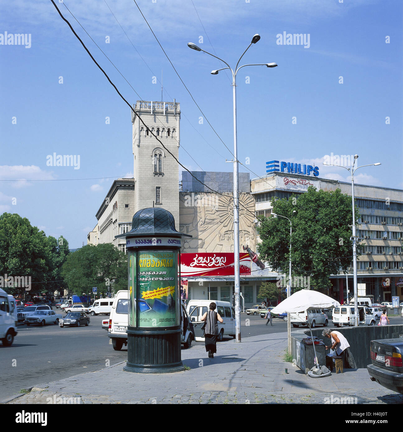 Sakartwelos respublika Stockfotos und bilder Kaufen Alamy