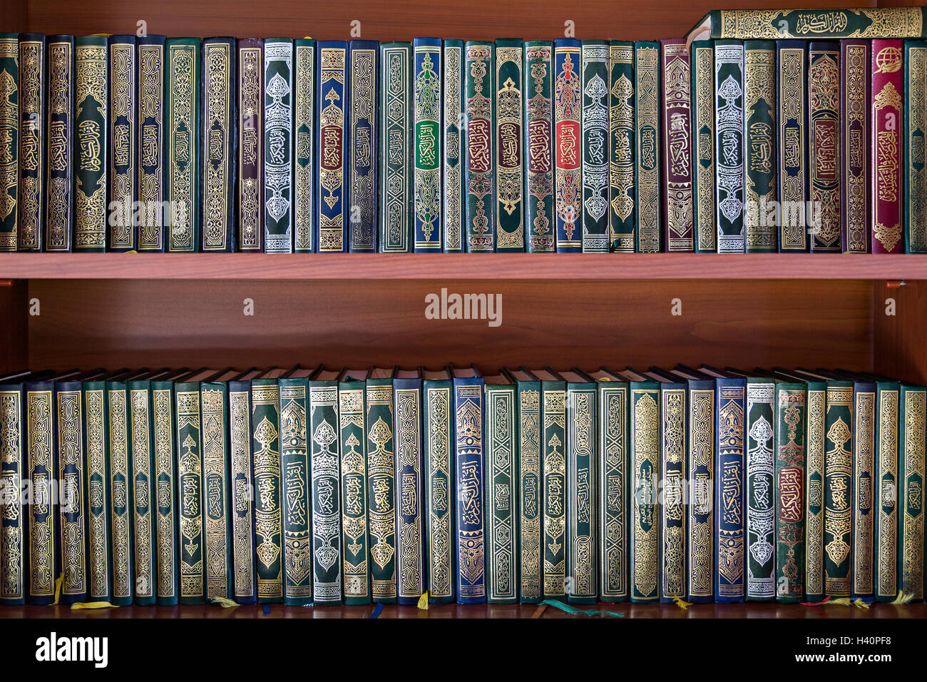 Religiöse Bücher. Stockfoto